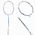 Shadow Strike 82F - Head Heavy, Flexible Shaft, 82±2g (4U), Unstrung, Max Tension 30lbs (Full Carbon Fibre Racket)
